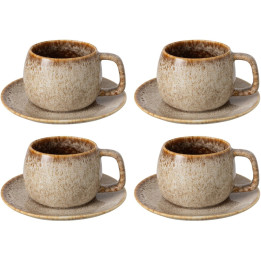 Ensemble de 4 tasses a café cappuccino