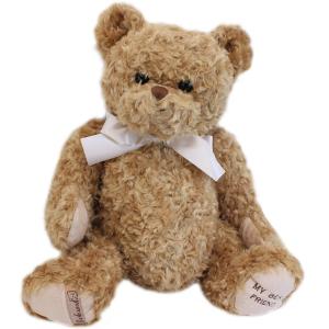 Ourson best friend