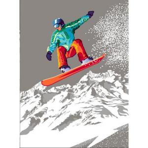 Torchon brevent snowboardeur