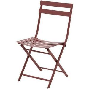 Chaise greensboro