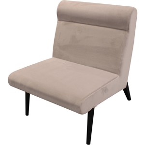 Fauteuil moderne getty lounge